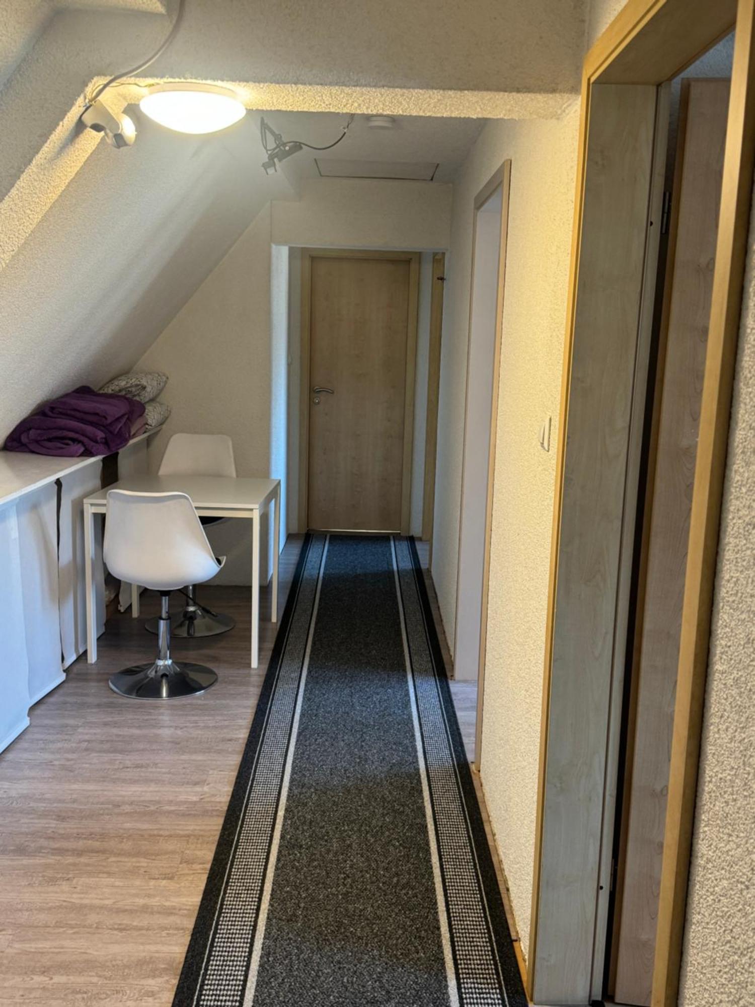 Gaestezimmer Am Aartalsee Bischoffen Экстерьер фото